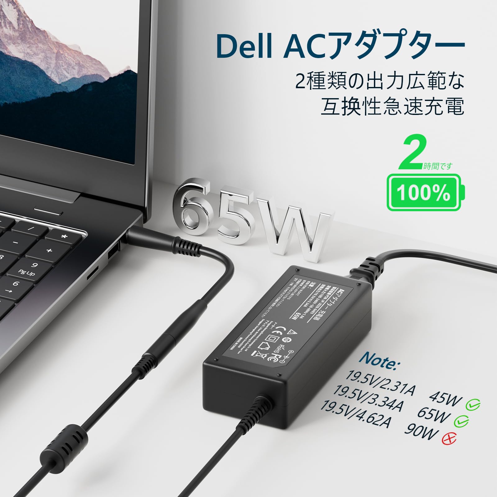 暑気払い超お得品です！Dell E6510 ② Windows10PRO64bit02 i5 純正AC